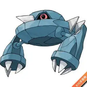 口袋妖怪复刻金属怪