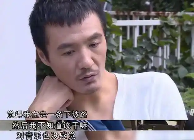 病重的朴树不能唱了也没钱了