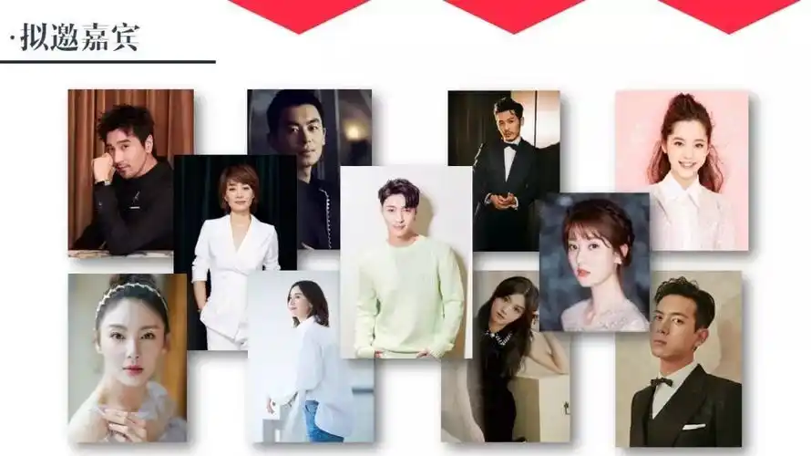 经纪人"明星化",艺人经纪将迈入4.0时代?_龙丹妮