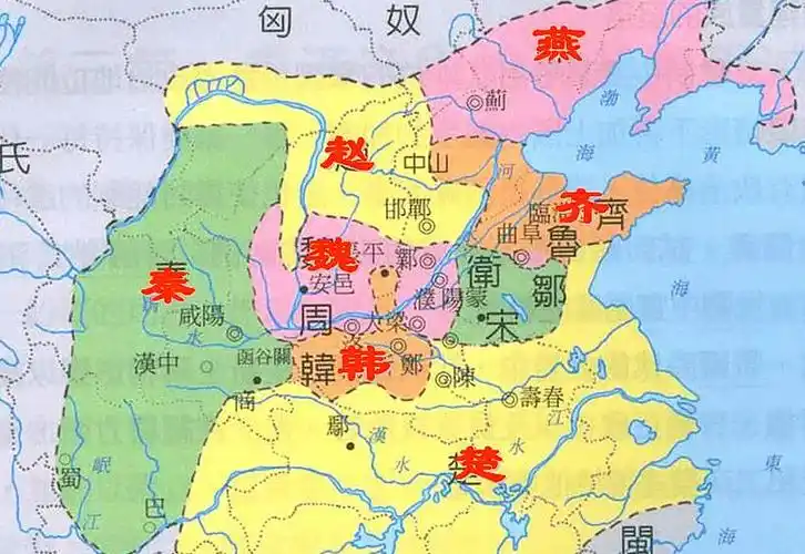 七国是现在的哪个省,七国地图和现地图对照图 - 有趣史