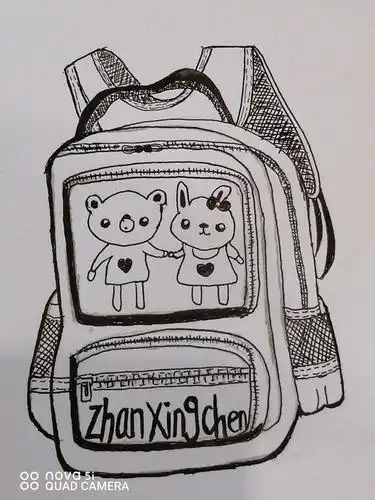 儿子画的书包