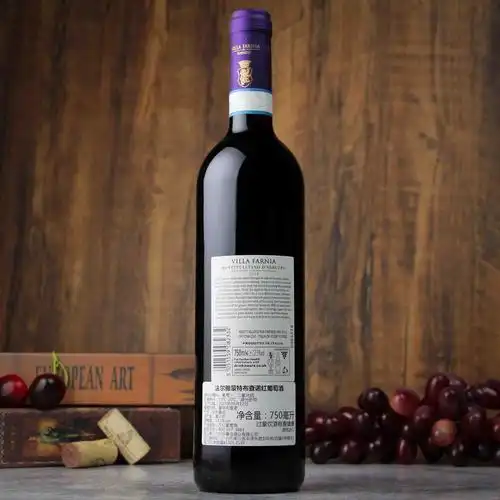 意大利法尔雅蒙特布查诺红葡萄酒2018