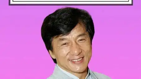 看到成龙断崖式衰老,才知什么叫英雄迟暮,成龙如今模样令人泪目