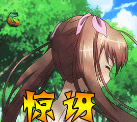 房间的侵略者惊讶soogifsoogif出品gif动图_动态图_表情包下载_soogif