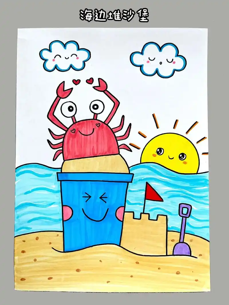 海边堆沙堡.天气越来越热了,带孩子去海边玩沙子,堆沙堡吧～  - 抖音