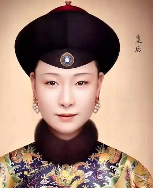 乾隆,溥仪的皇后最好看,默默同情光绪_婚配_封号_谥号