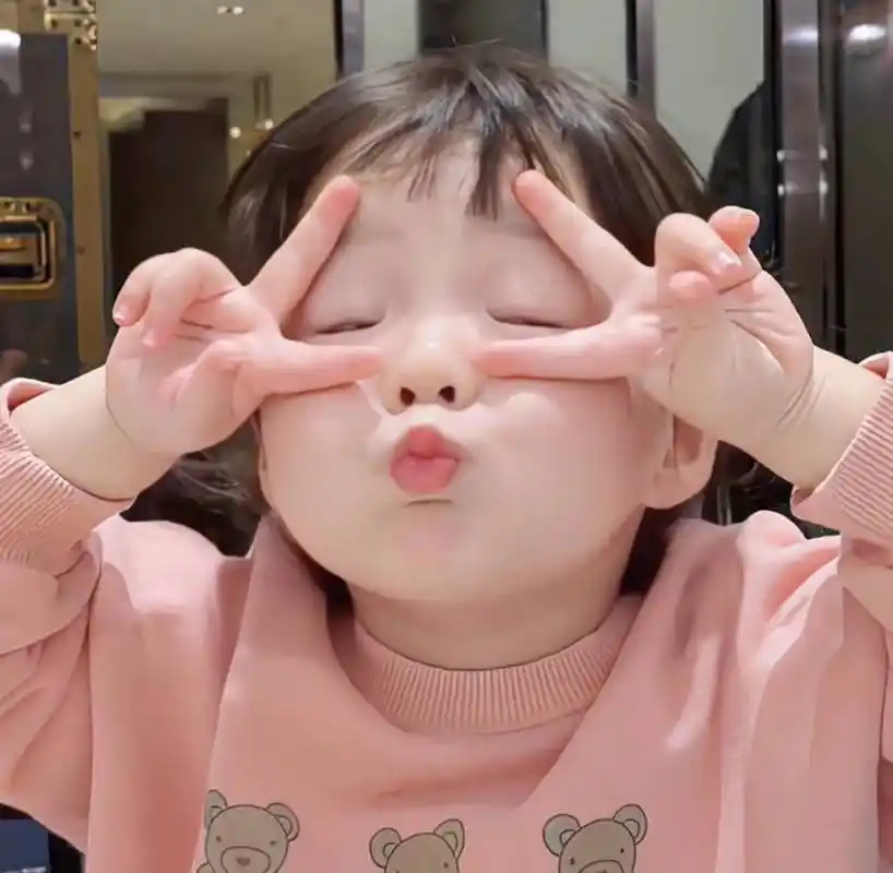 丸子妹表情包:别急,这不就来了吗?