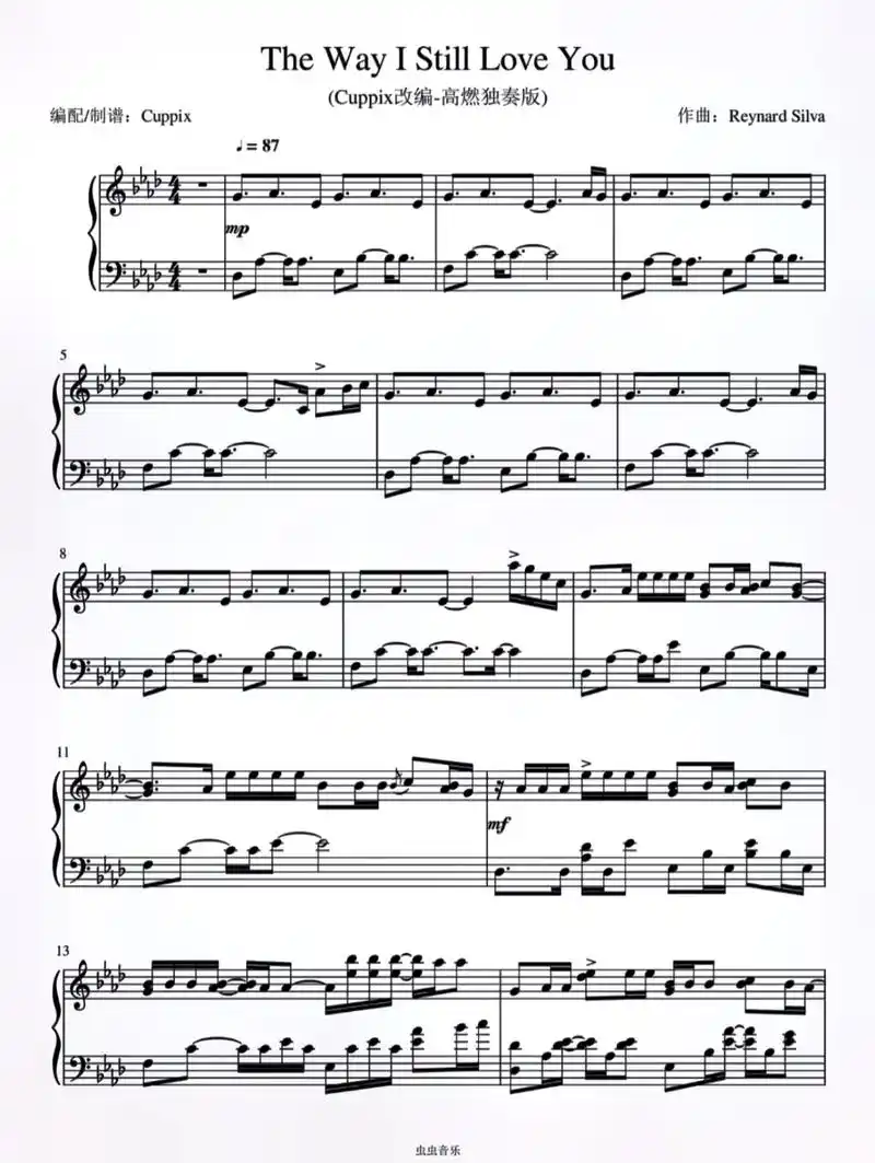 the way i still love you钢琴谱分享. - 抖音