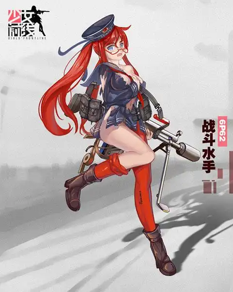 少女前线6p62战斗水手立绘6p62水手服换装