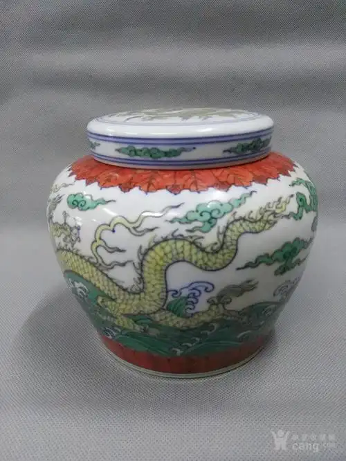 斗彩龙纹天字罐