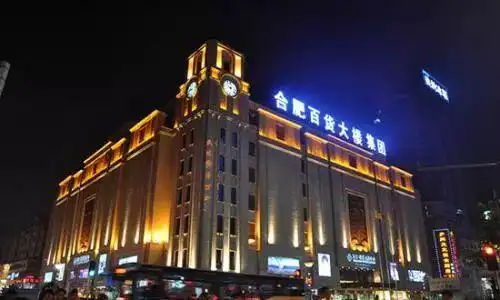 hi夜话跨境通完成对优壹电商全资收购家乐福家乐福宣布总部裁员2400人