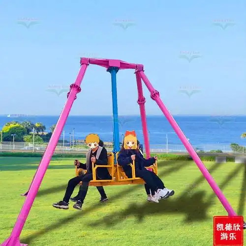 网红无动力旋转小摆锤四人圈圈秋千户外亲子儿童拓展乐园景区游乐