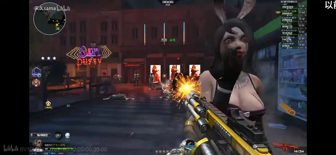 逆战黑暗复活节特色小姐姐僵尸(31)