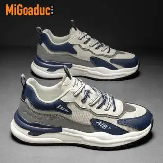 男士网面鞋>名格度migoaduc>名格度migoaduc品牌休闲鞋夏季新款网面