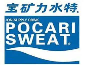宝矿力水特pocari sweat
