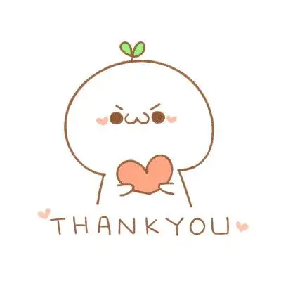 长草颜 颜文字 萌萌哒 谢谢 蟹蟹 thank you 三克油