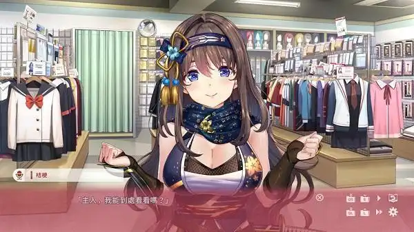 绅士们久等了性感女忍者同居续作ninnindays2即将steam解禁