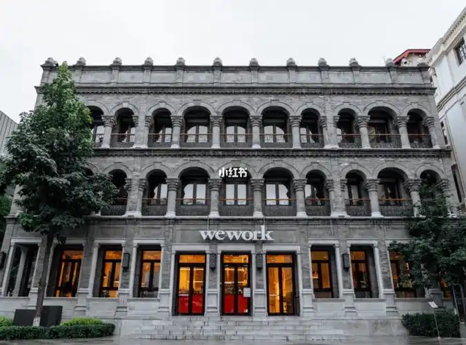 北京坊wework