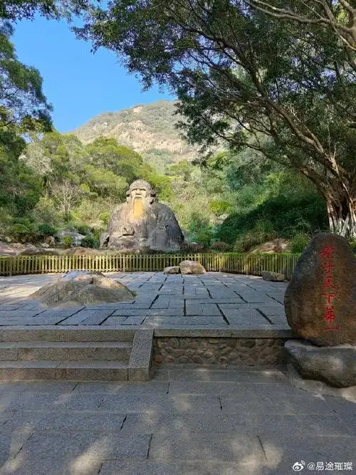 去泉州清源山吧!