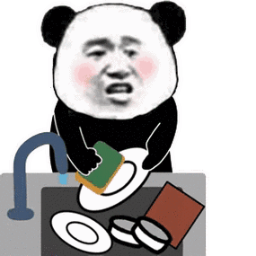 洗碗表情包 - 洗碗微信表情包 - 洗碗qq表情包 - 发表情 fabiaoqing.