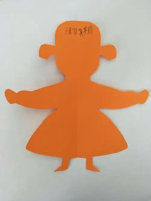 幼儿手工简单剪纸教程用卡纸剪小女孩的方法三年级对称图形剪纸手拉手