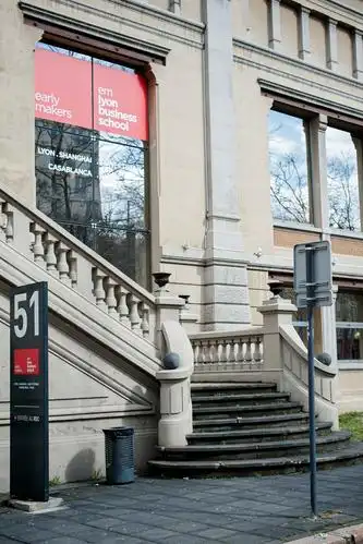 里昂商学院global bba项目校园巡回宣讲会