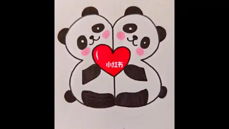 大熊猫简笔画教程图案