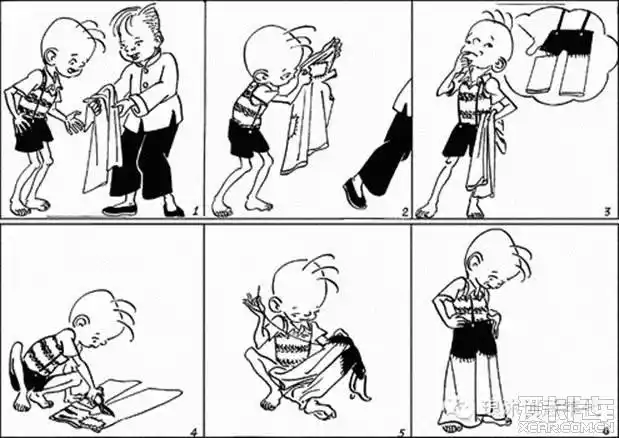 > 三毛流浪记连环画全集(下)