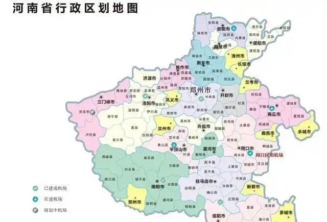 河南省豫东地区唯一一座新建民用运输机场周口机场