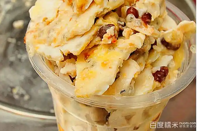 香芋果仁炒酸奶