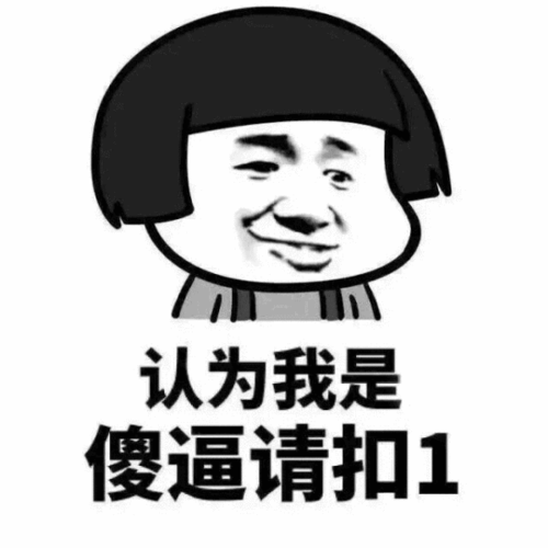 600_600gif 动态图 动图