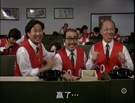 港剧巅峰之作《大时代》:看落难少爷如何复仇晋升一代股神(上)