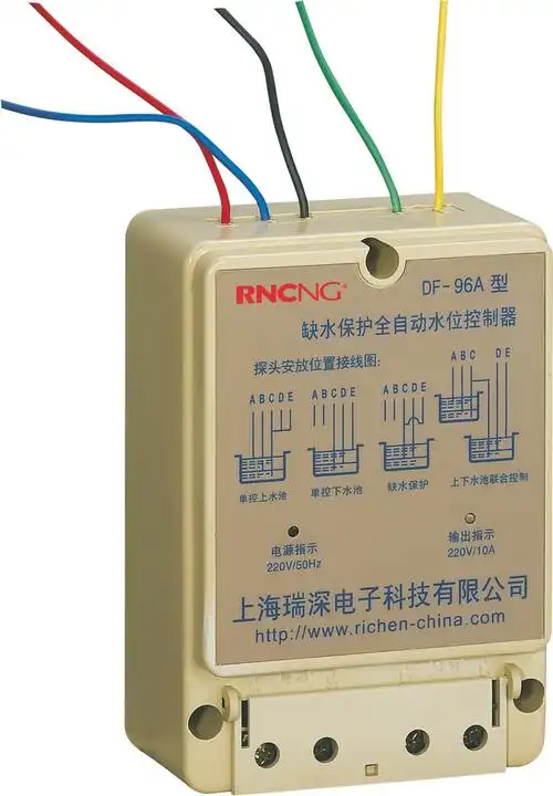 生产销售df96a水泵水位控制器全自动缺水保护控制器