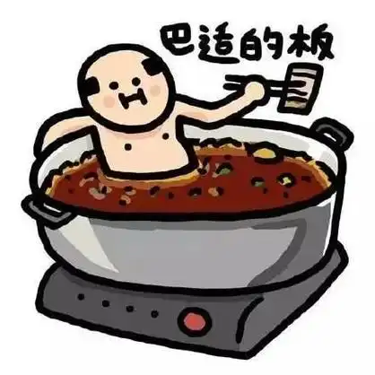 四川要求公务人员执行公务必须使用普通话##四川要求