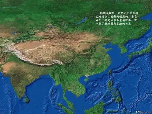 3军事地形学课件(第2次理论课)ppt