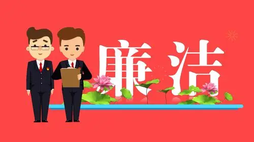 中牟纪委贯彻落实十九大精神