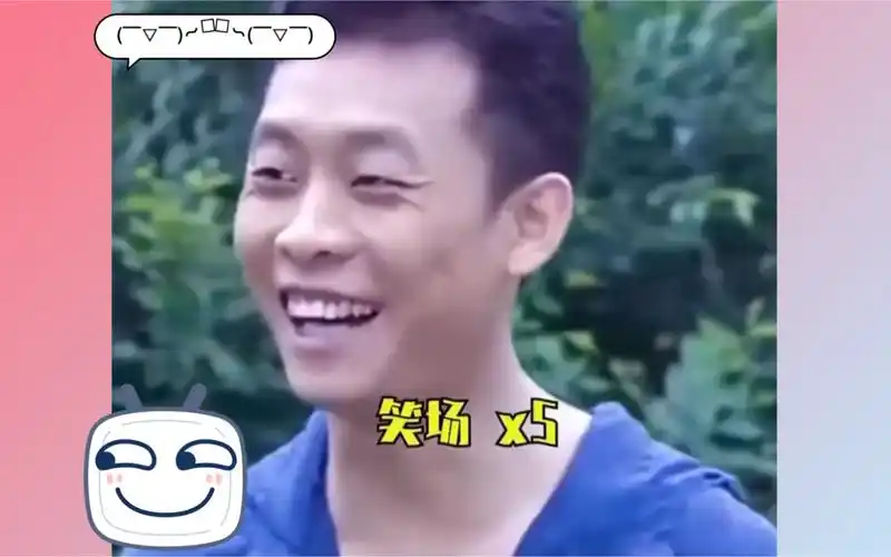 张译笑场经典名场面,哈哈太逗了