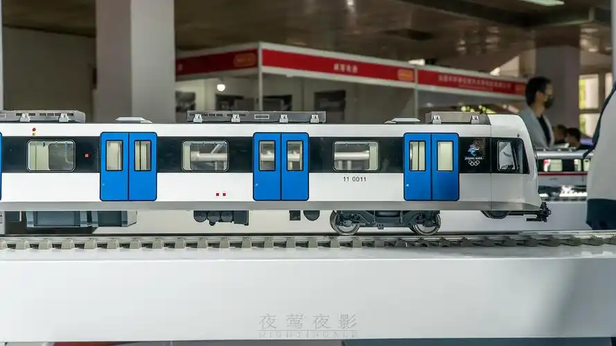 北京地铁11号线列车模型