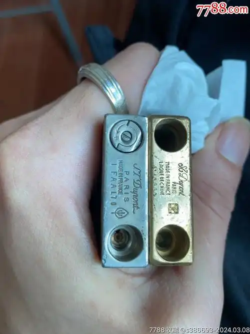 法国都彭朗声打火机_打火机/点火器_火机玩家【7788收藏__收藏热线】