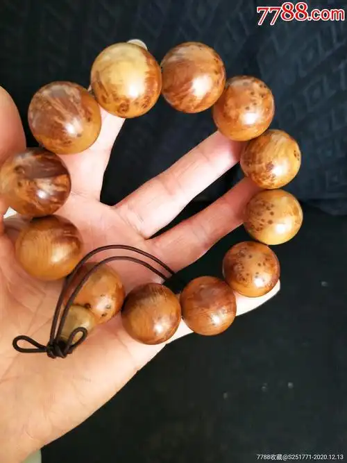 20mm玻璃包浆崖柏手钏,-崖柏手串-7788商城__七七八八商品交易平台