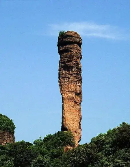 阳元山的景点介绍