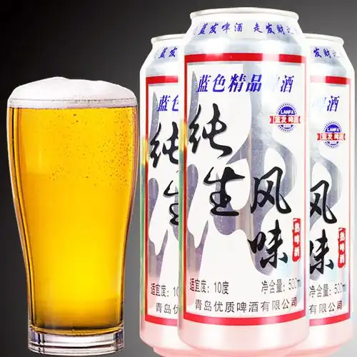啤酒大罐纯生500ml风味特制小麦易拉罐啤酒
