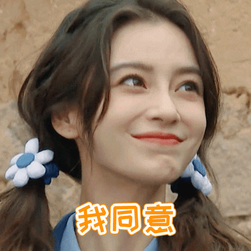 暮色心约 任嘉伦片场化身模仿小能手 惹得笑声一片