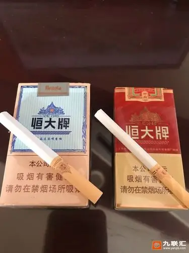 恒大记忆1949相册 92774_35856