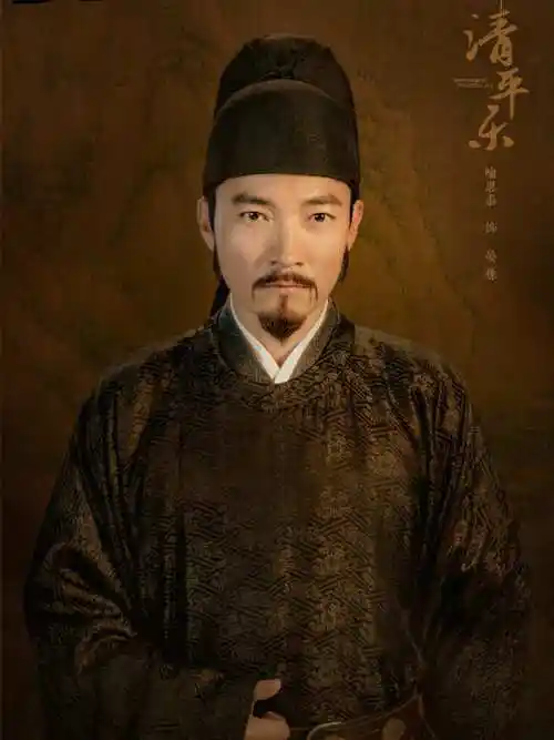 喻恩泰饰演晏殊你看《清平乐》了吗?对于这部剧你有什么看法呢?