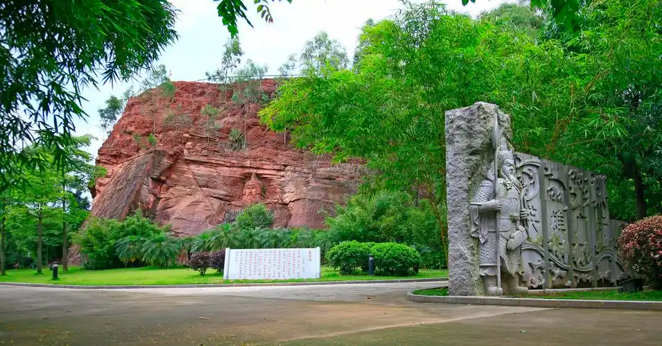 榴花公园——东城红色廉政文化教育基地_莞香廉风_东莞纪检监察网