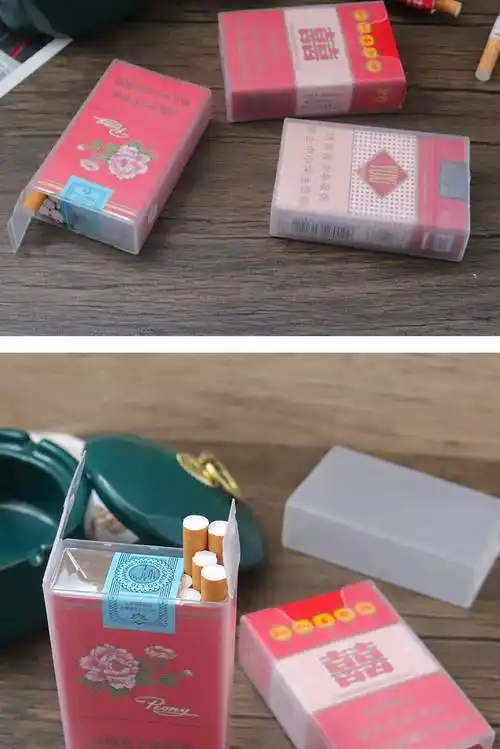 塑料烟盒套 塑料烟盒套男20支装加厚抗压保护烟盒软包硬包便携烟壳套