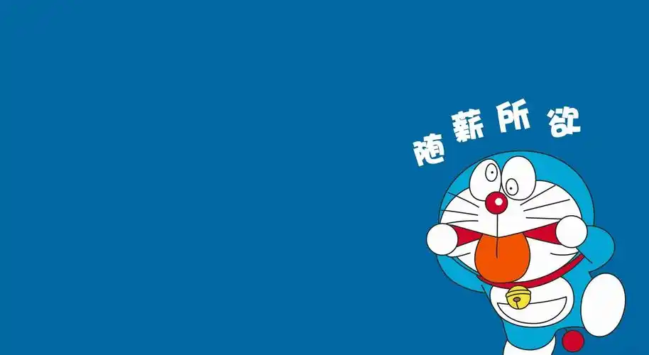 哆啦a梦电脑壁纸大放送!