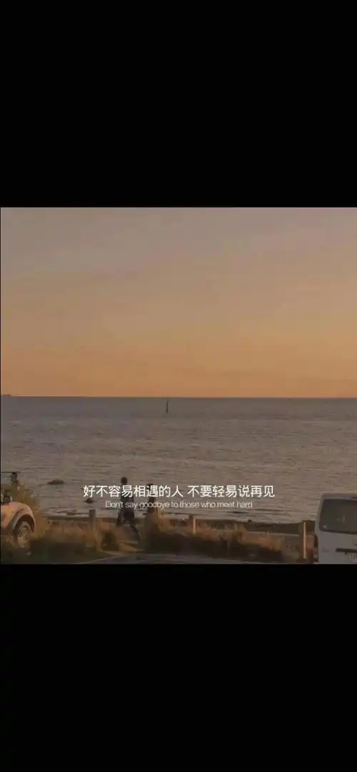 文案图片带字温柔我很温柔的图片带字