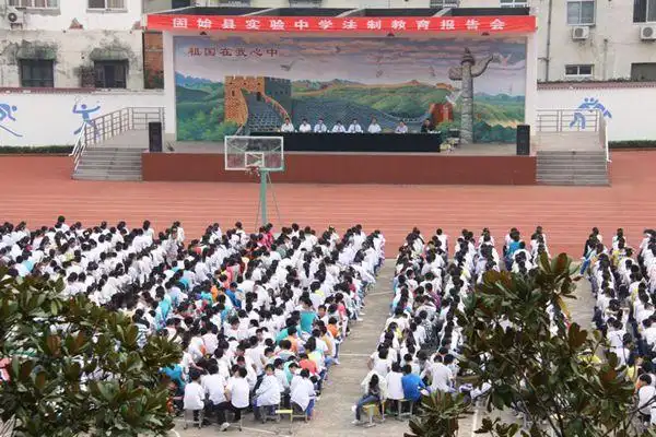 固始县法院赴实验中学开展送法进校园